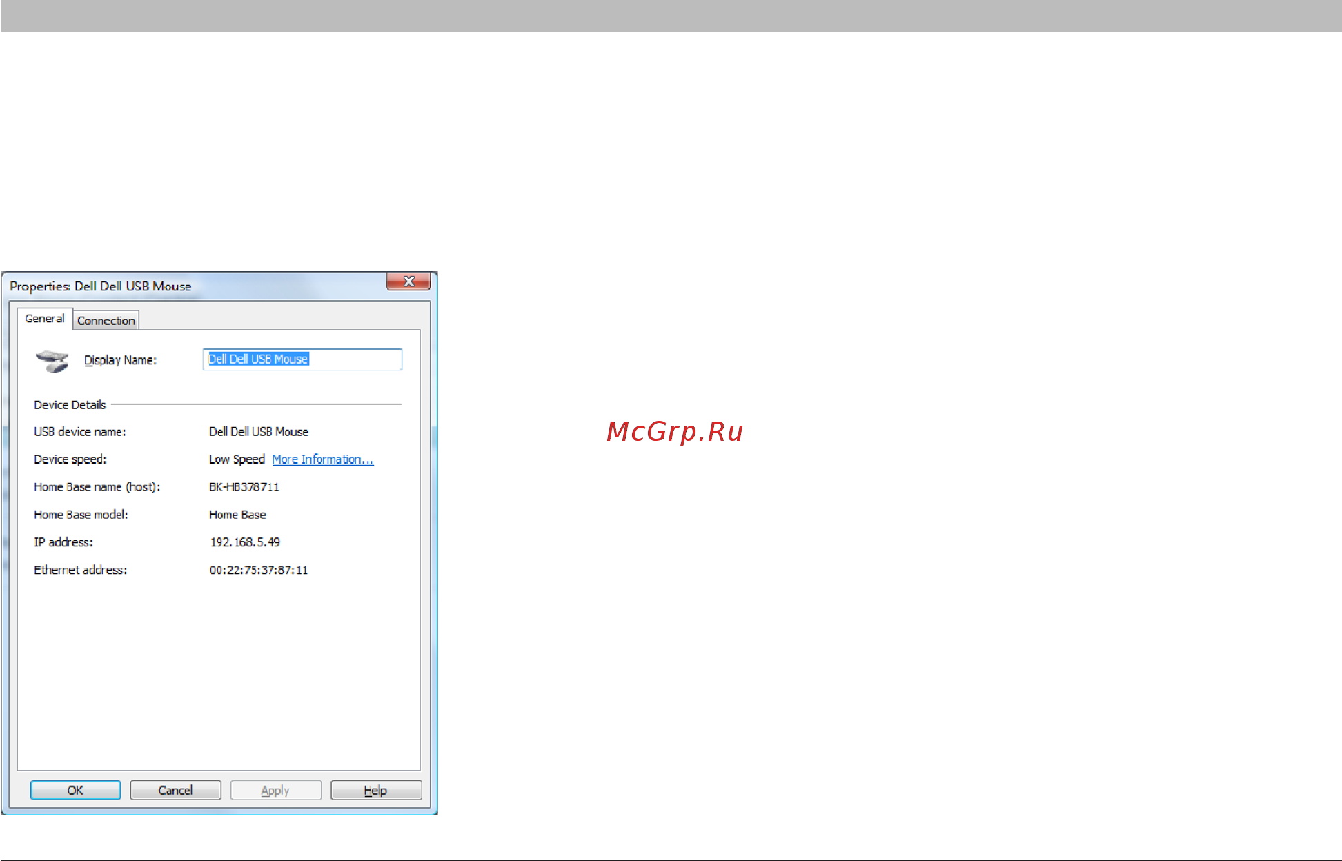 Belkin F5L049EA [11/59] Device properties