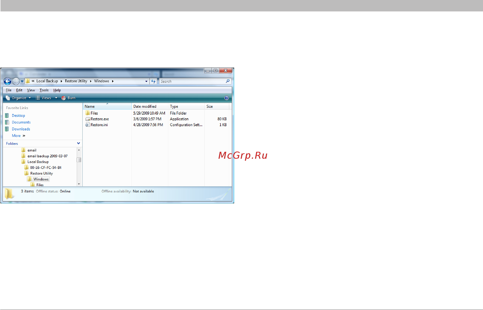 Belkin F5L049EA [16/59] Local backup