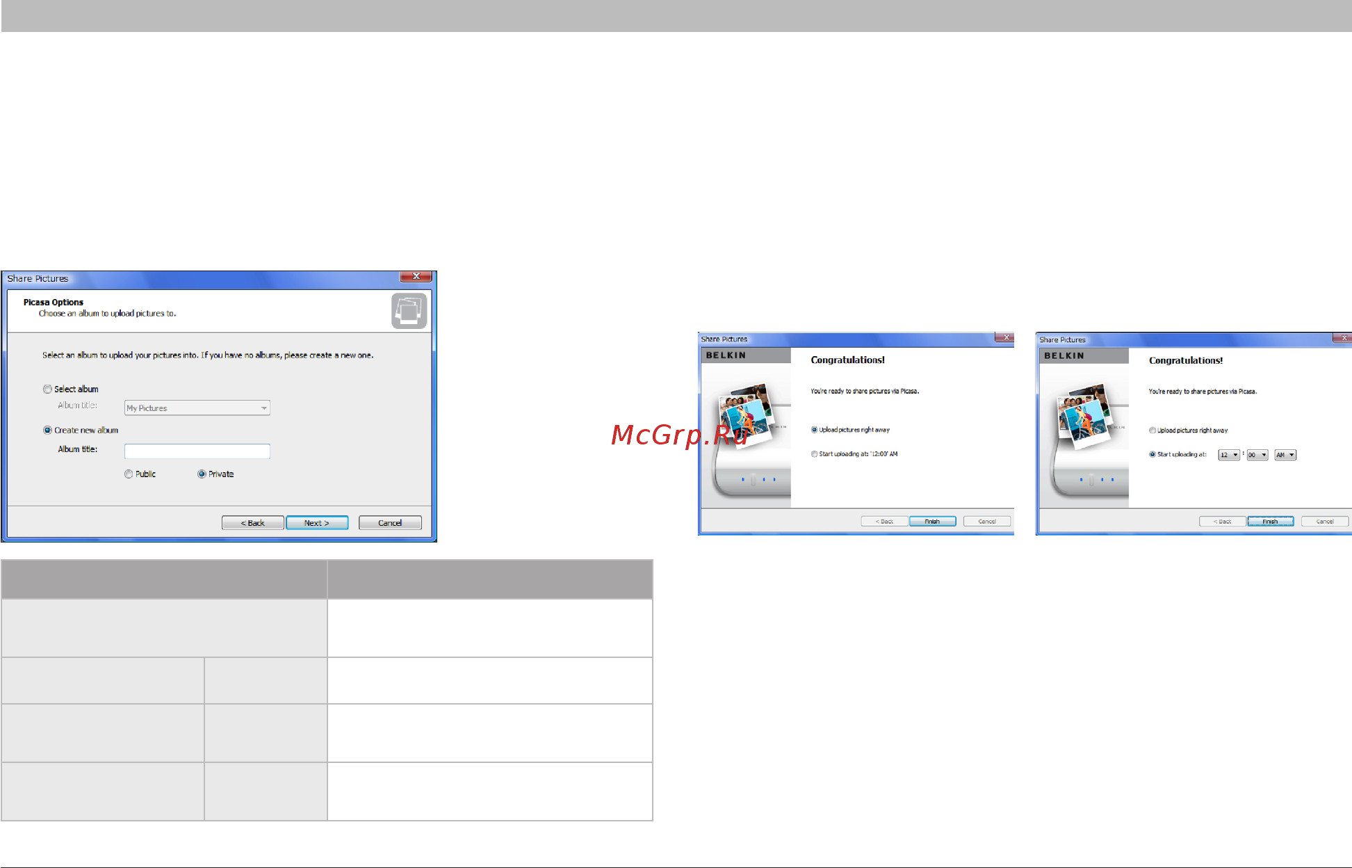 Belkin F5L049EA [23/59] Begin upload