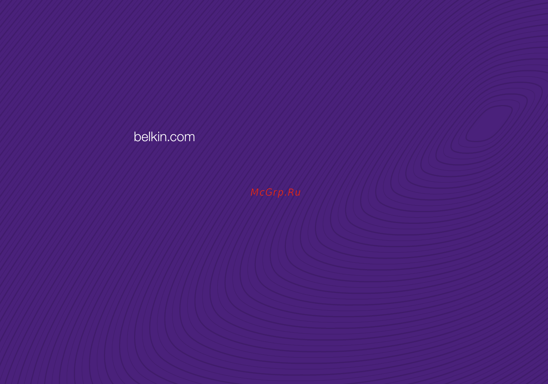 Belkin F9K1105 Инструкция по эксплуатации онлайн [51/51] 189897
