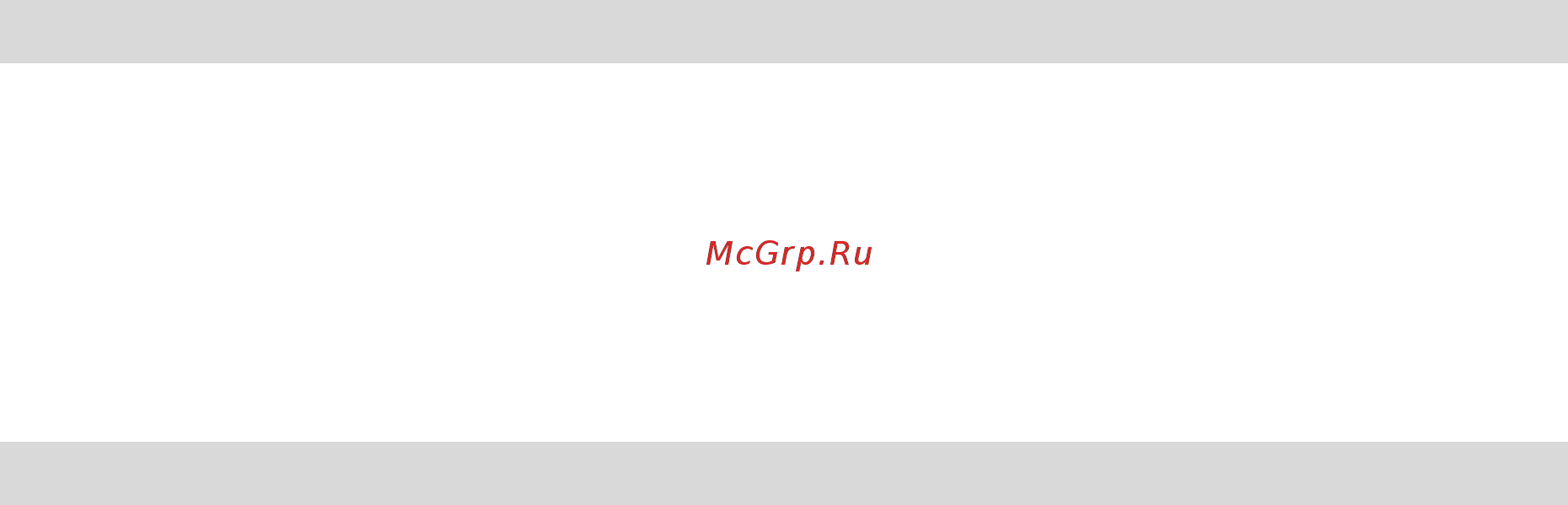 Aurora maximma 1600 igbt 18395 [13/19] Условия эксплуатации