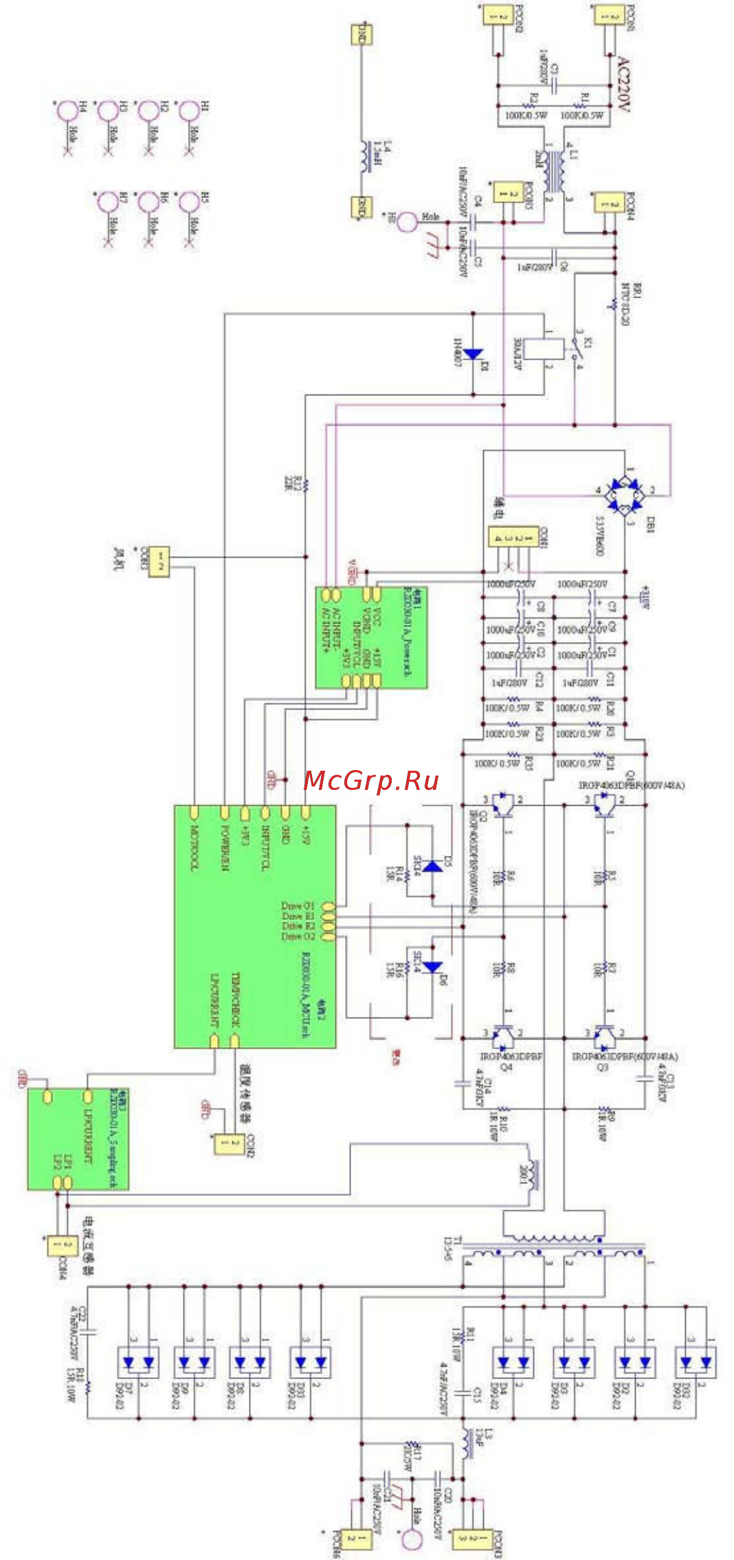 Aurora maximma 1600 igbt 18395 Инструкция по эксплуатации онлайн [18/19] 189927