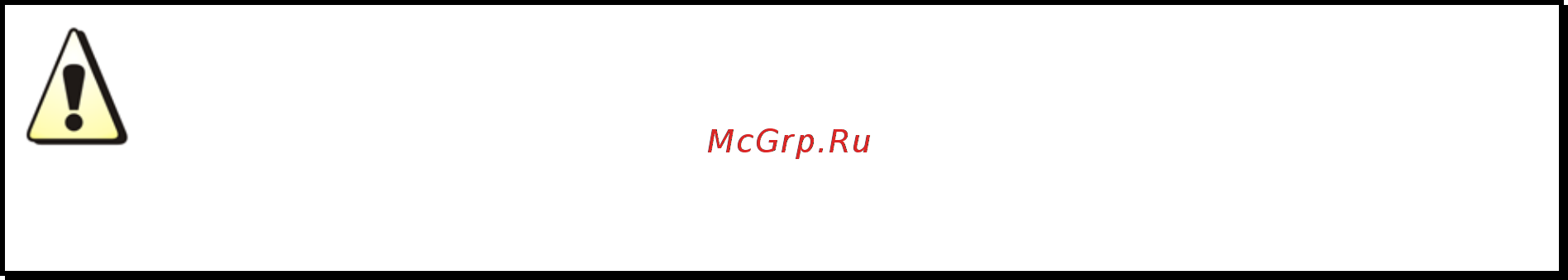 Aurora maximma 1600 igbt 18395 [7/19] Аппарат