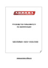 Aurora maximma 1800 igbt 18396 Инструкция по эксплуатации