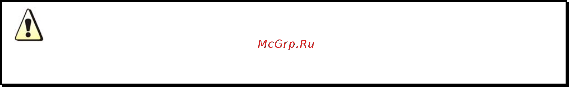 Aurora pro inter 160 mosfet 10030 Инструкция по эксплуатации онлайн [10/15] 189930