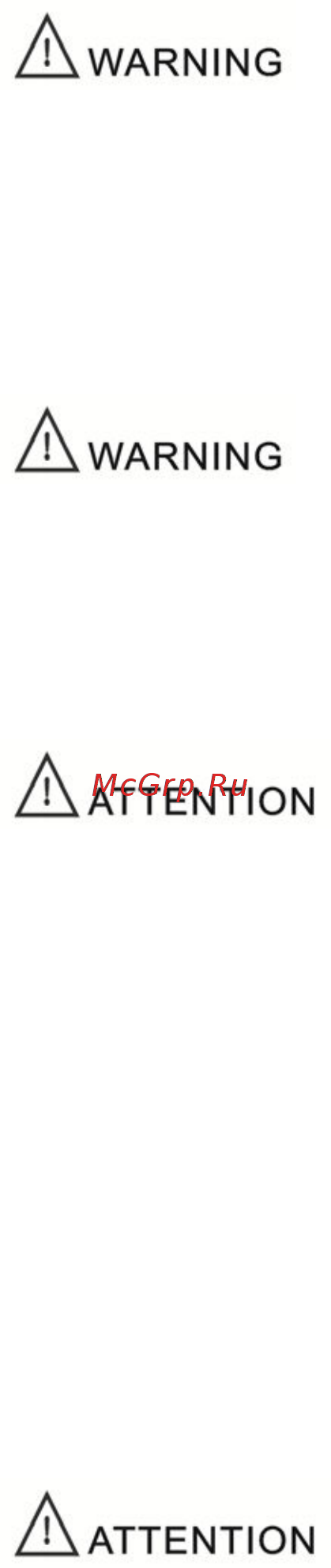 Aurora pro inter 160 mosfet 10030 [6/15] Warning конец провода может нанести вред здоровью обратите
