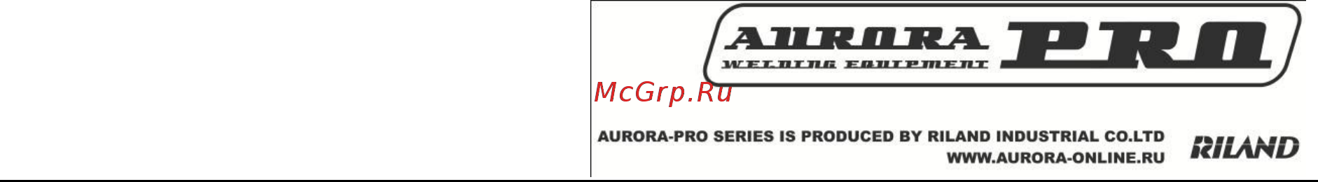 Aurora pro inter 250 mosfet 10032 [10/13] Меры предосторожности