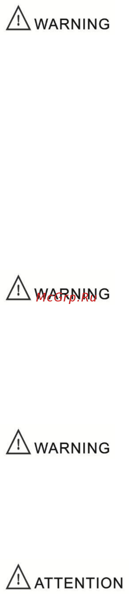 Aurora pro speedway 160 igbt 16335 [7/25] Warning