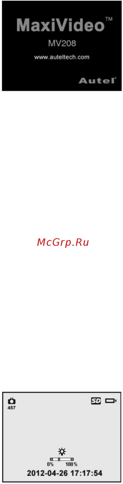 Autel maxivideo mv208 [20/32] Махмс1е