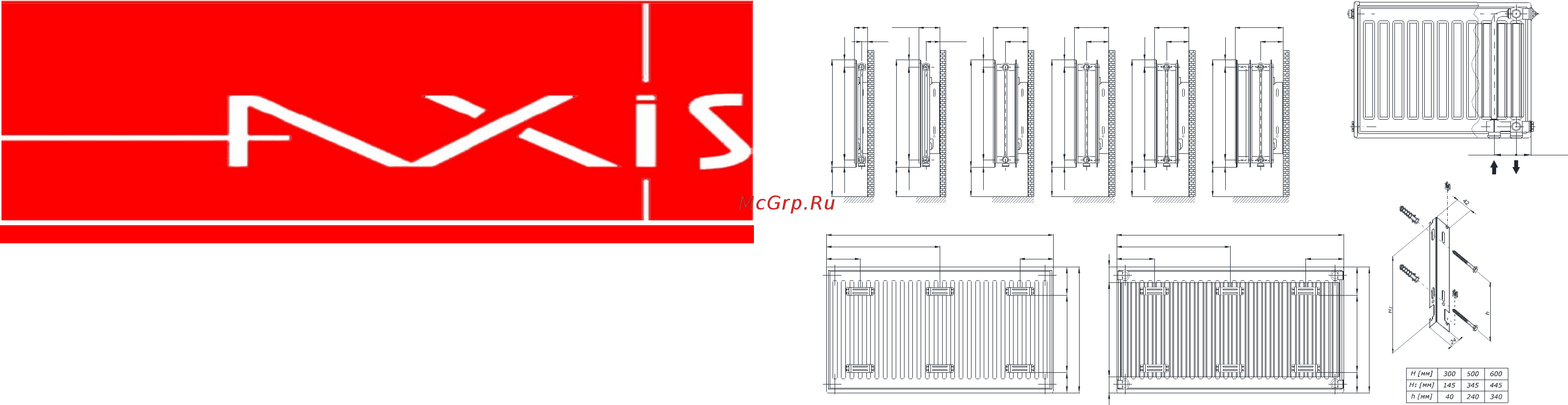 Axis ventil 22 300х800 Инструкция по эксплуатации онлайн