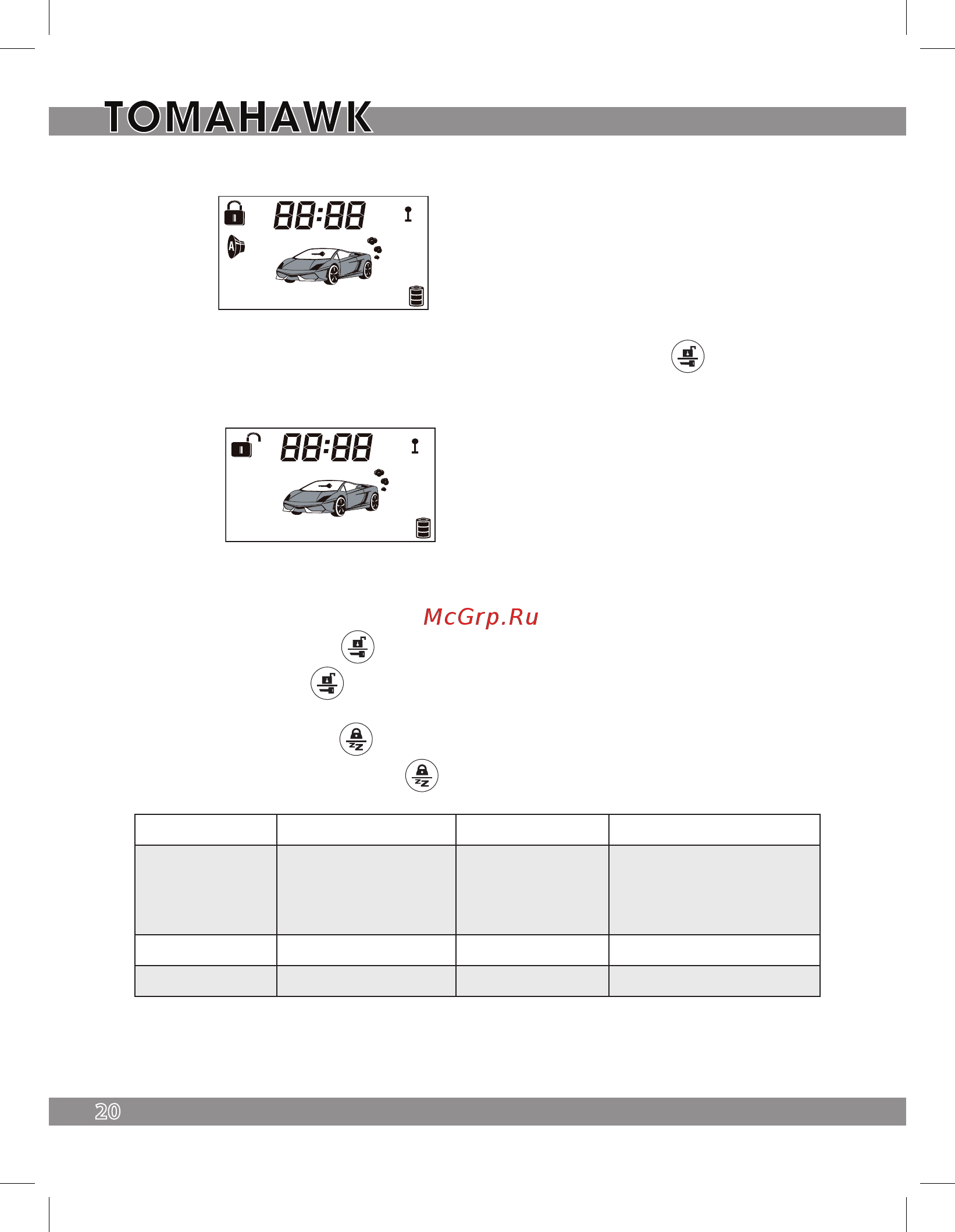 Tomahawk G-9000 CAN Руководство по эксплуатации онлайн [20/56] 190056