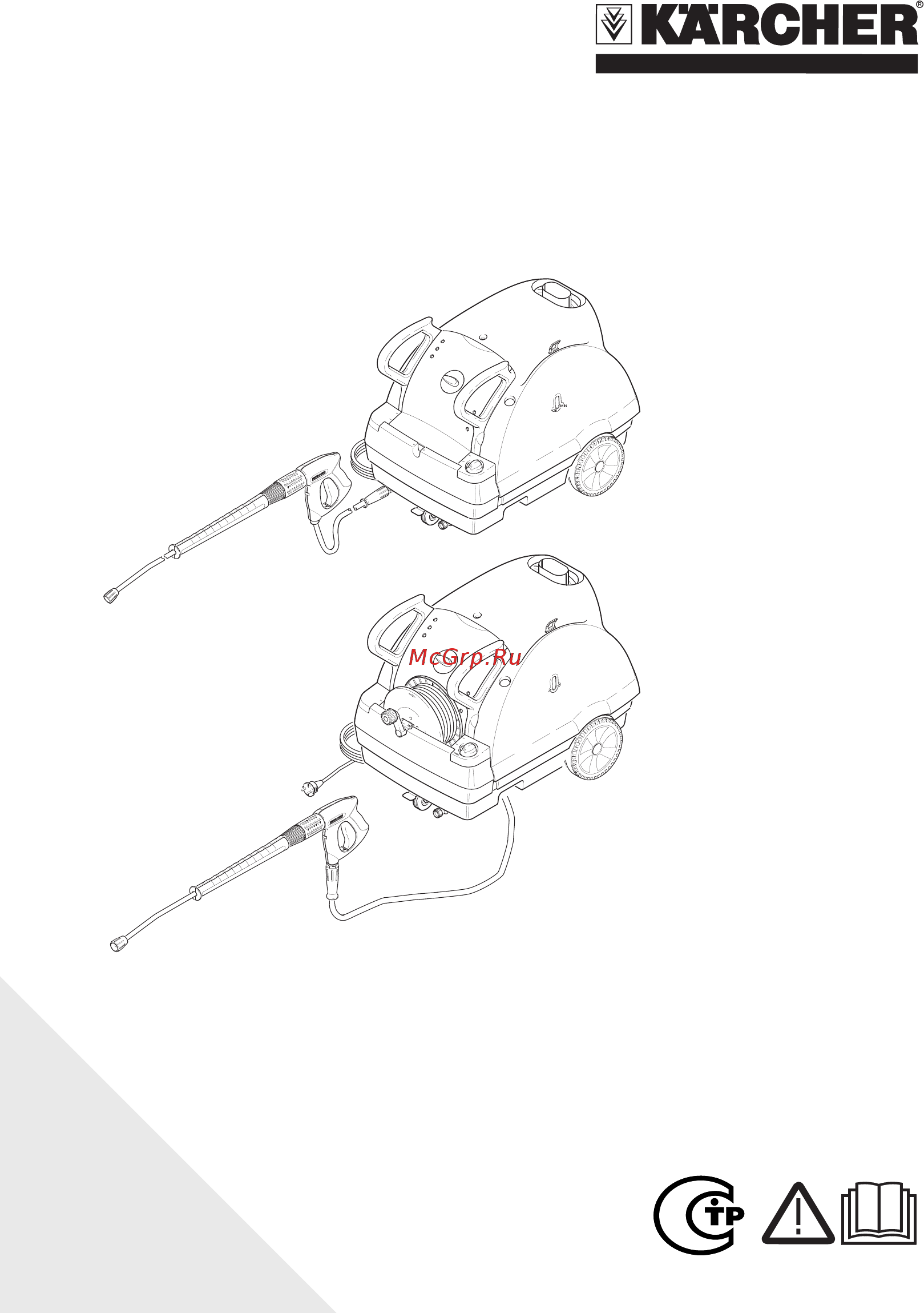 Ballu bhc-m20-w30 Инструкция по эксплуатации онлайн