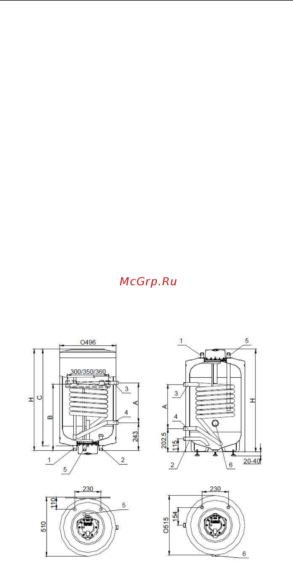 Baltgaz Aqua b150fr Инструкция по эксплуатации онлайн [4/16] 190096