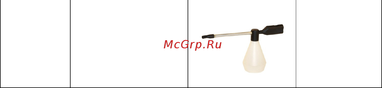Bieffe steam 3000 Инструкция по эксплуатации онлайн [5/6] 190126