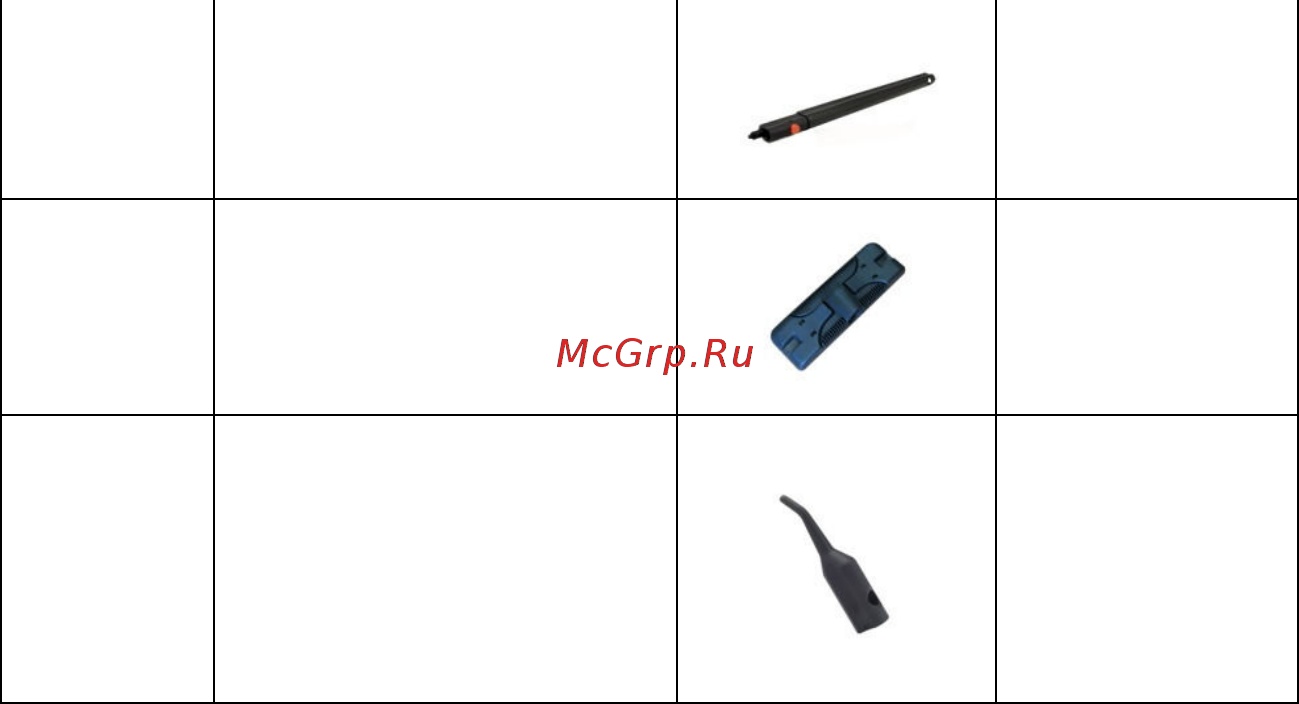 Bieffe magic vapor ra в комплекте с аксессуарами bf009fr Инструкция по эксплуатации онлайн [5/6] 190130