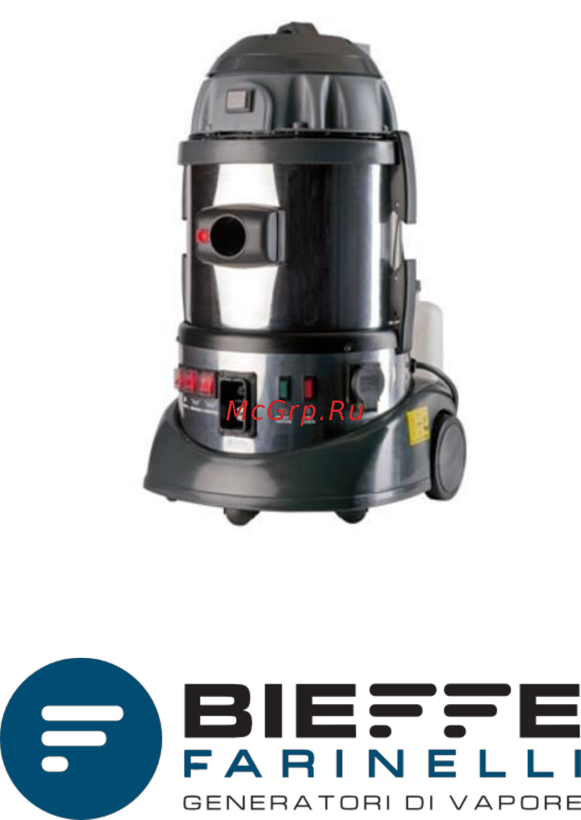 Bieffe emilio ra plus в комплекте с аксессуарами bf089replfr Инструкция по эксплуатации онлайн
