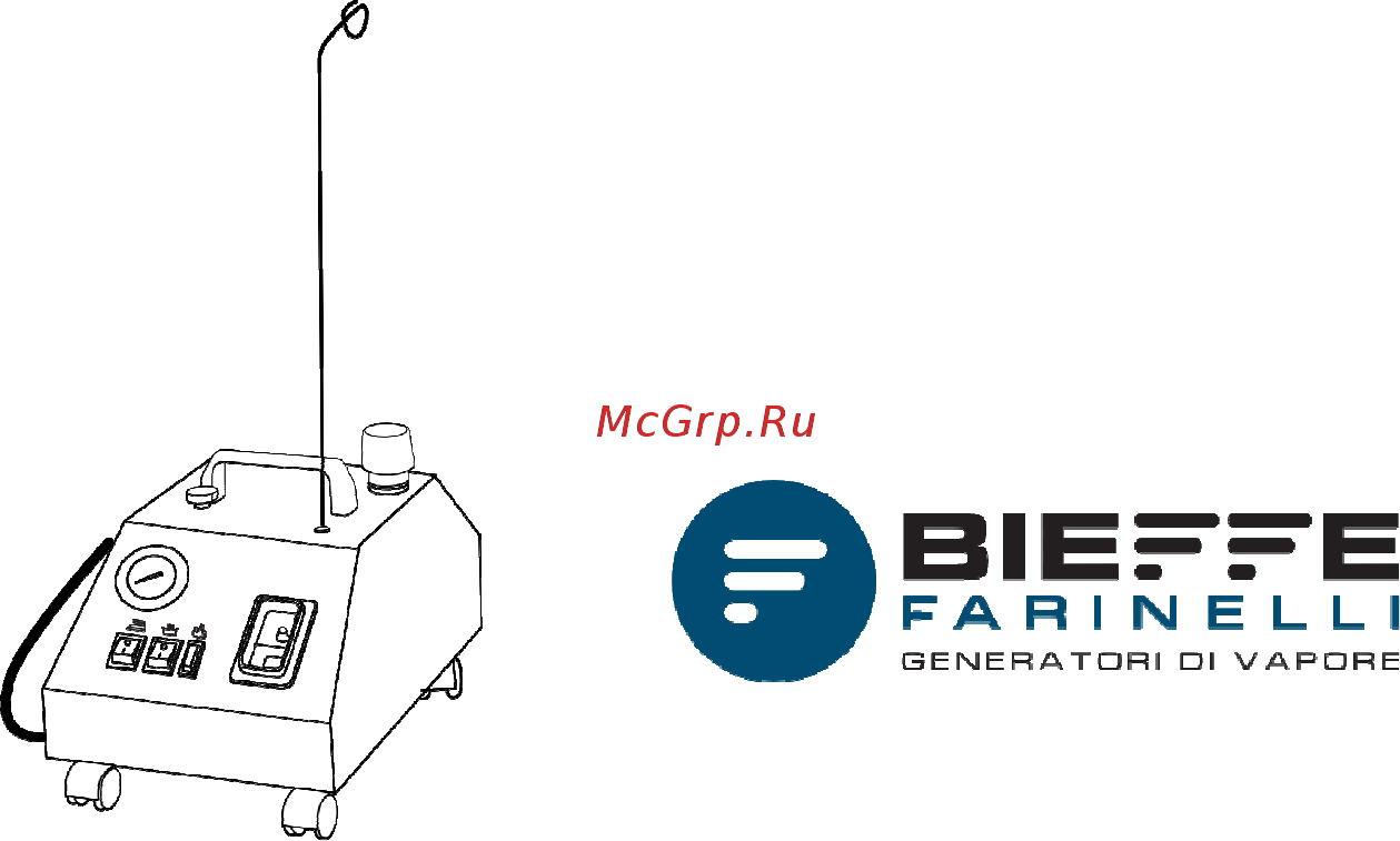 Bieffe alur в комплекте с аксессуарами bf013fr Инструкция по эксплуатации онлайн
