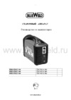 Blue Weld prestige 144 в кейсе 815558 Инструкция по эксплуатации