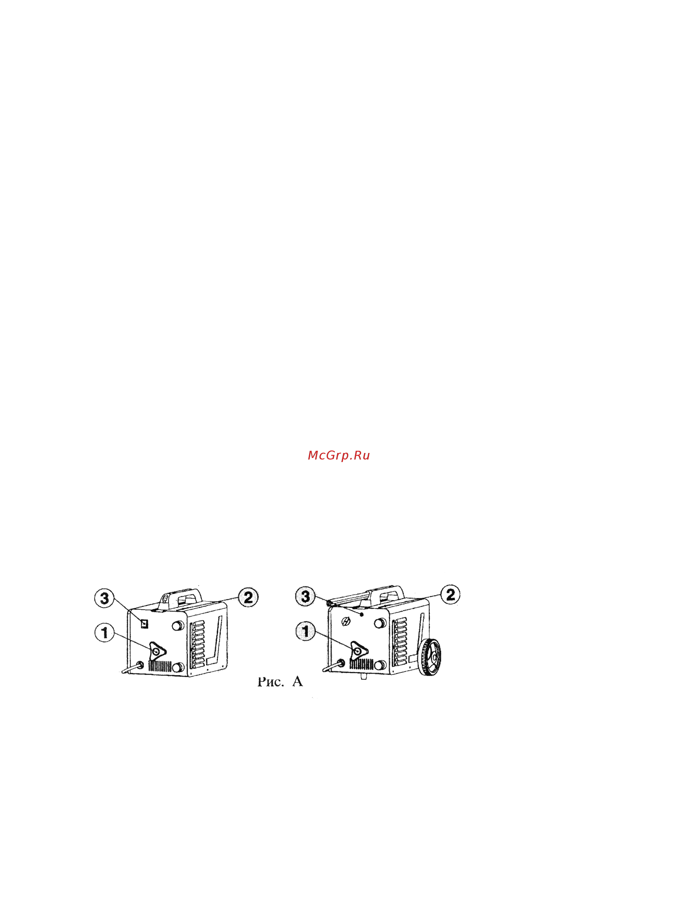 Blue Weld gamma 2162 (814302) 814540 Инструкция по эксплуатации онлайн [2/7] 190152
