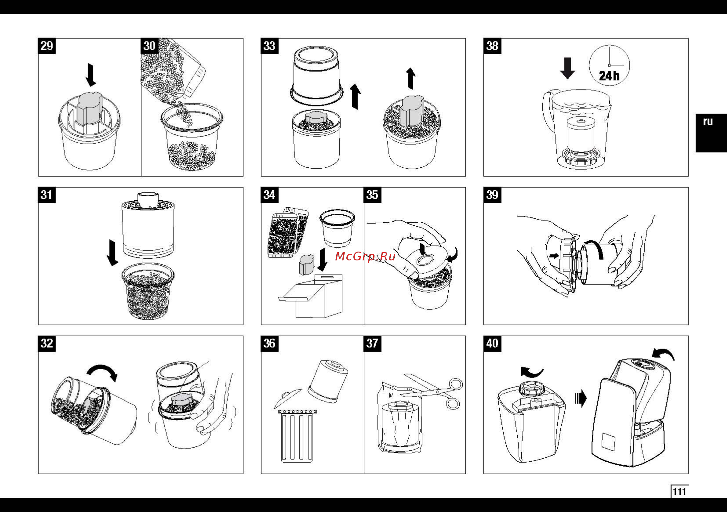 Boneco new [12/16] Aos_u600_u650_page_111 tif