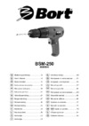 Bort bsm-250 98295641 Инструкция по эксплуатации