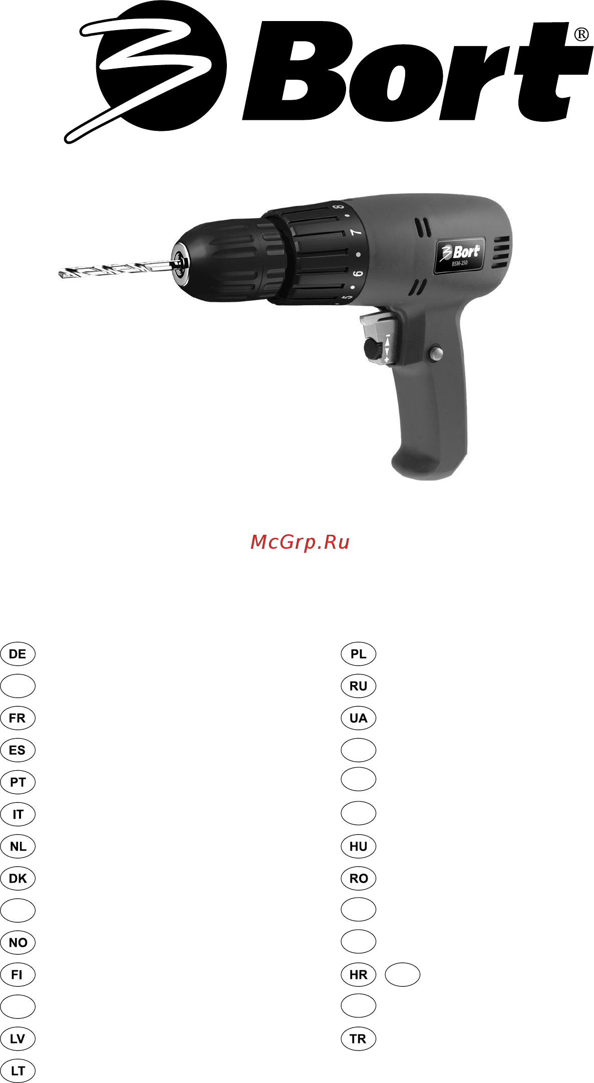 Bort bsm-250 98295641 Инструкция по эксплуатации онлайн