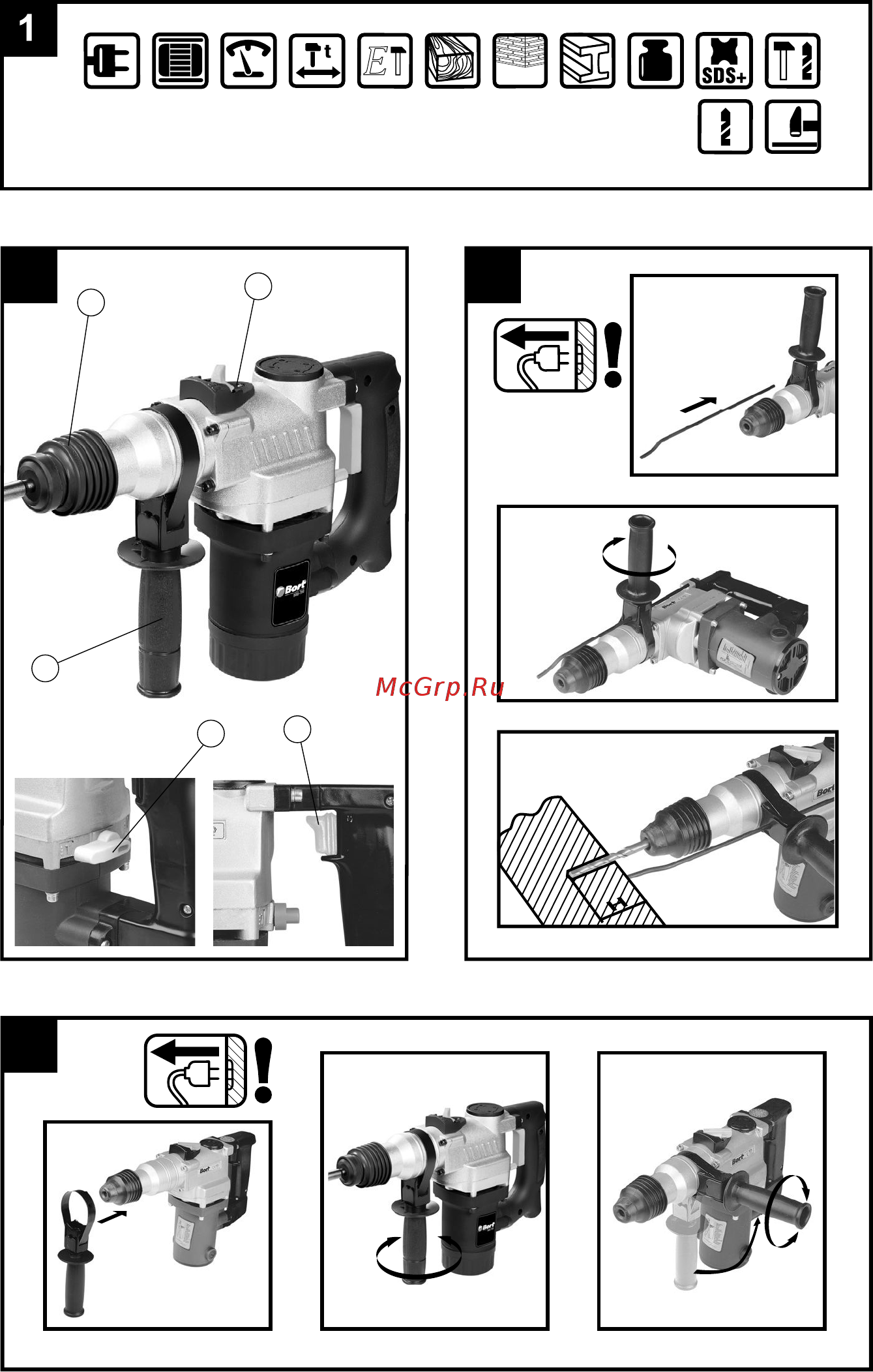 Bort bhd-700 + отвертка defort ds-48n-m 98296358 Инструкция по эксплуатации онлайн [3/42] 190185