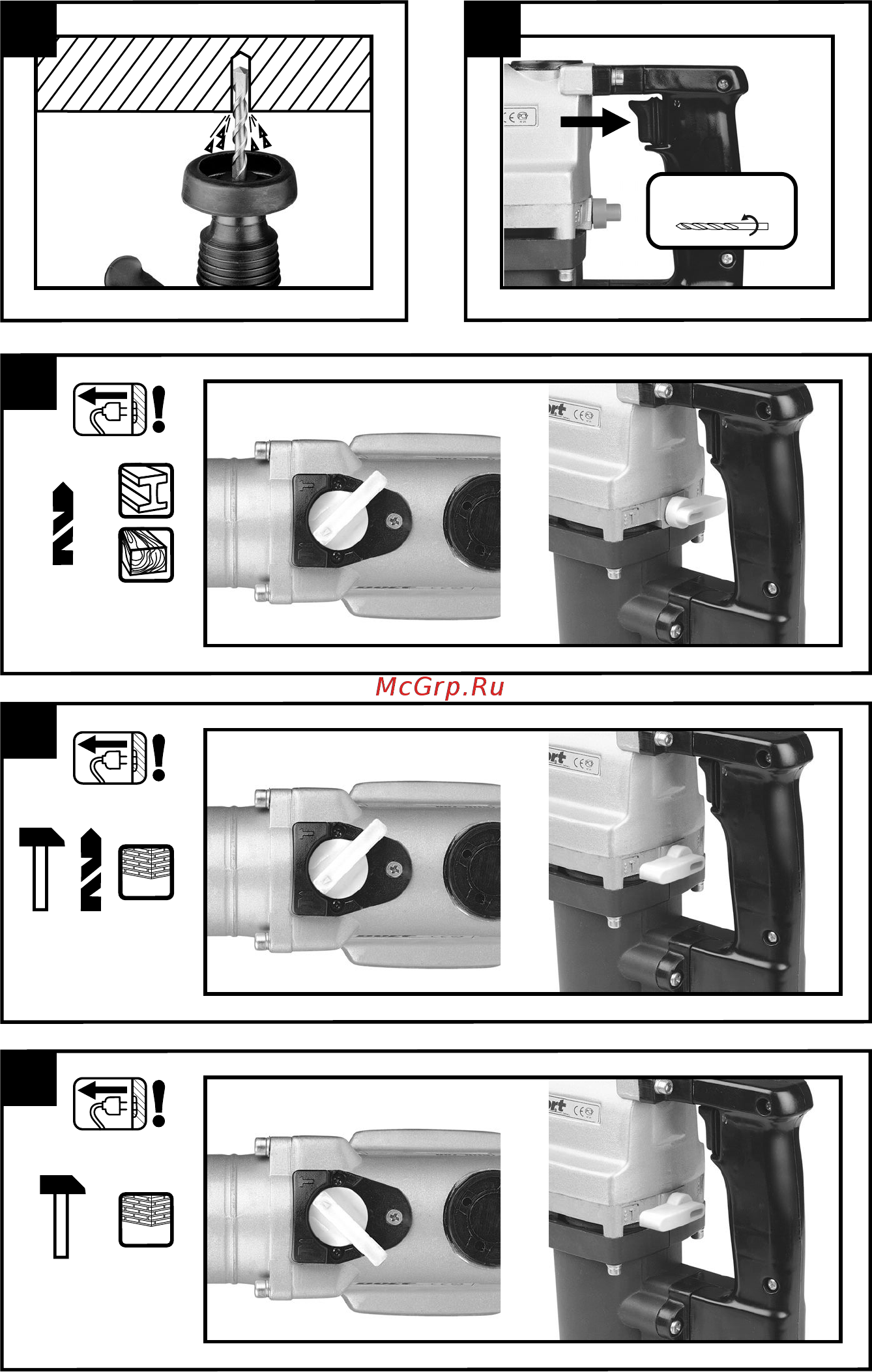 Bort bhd-700 + отвертка defort ds-48n-m 98296358 Инструкция по эксплуатации онлайн [5/42] 190185