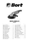 Bort bws-2200u-s 98298789 Инструкция по эксплуатации