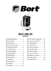 Bort bac-500-22 98291834 Инструкция по эксплуатации