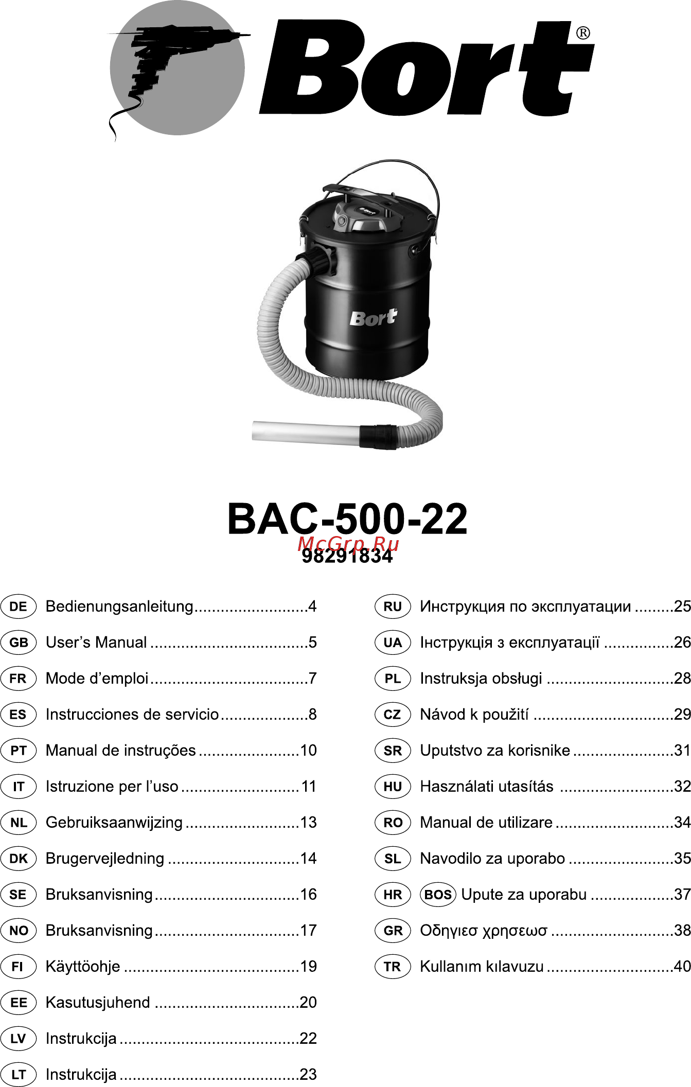 Bort bac-500-22 98291834 Инструкция по эксплуатации онлайн