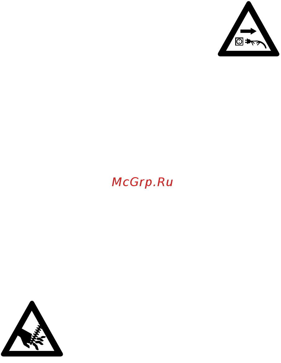 Bort bws-2000u-s 98298796 [250/288] Srpski