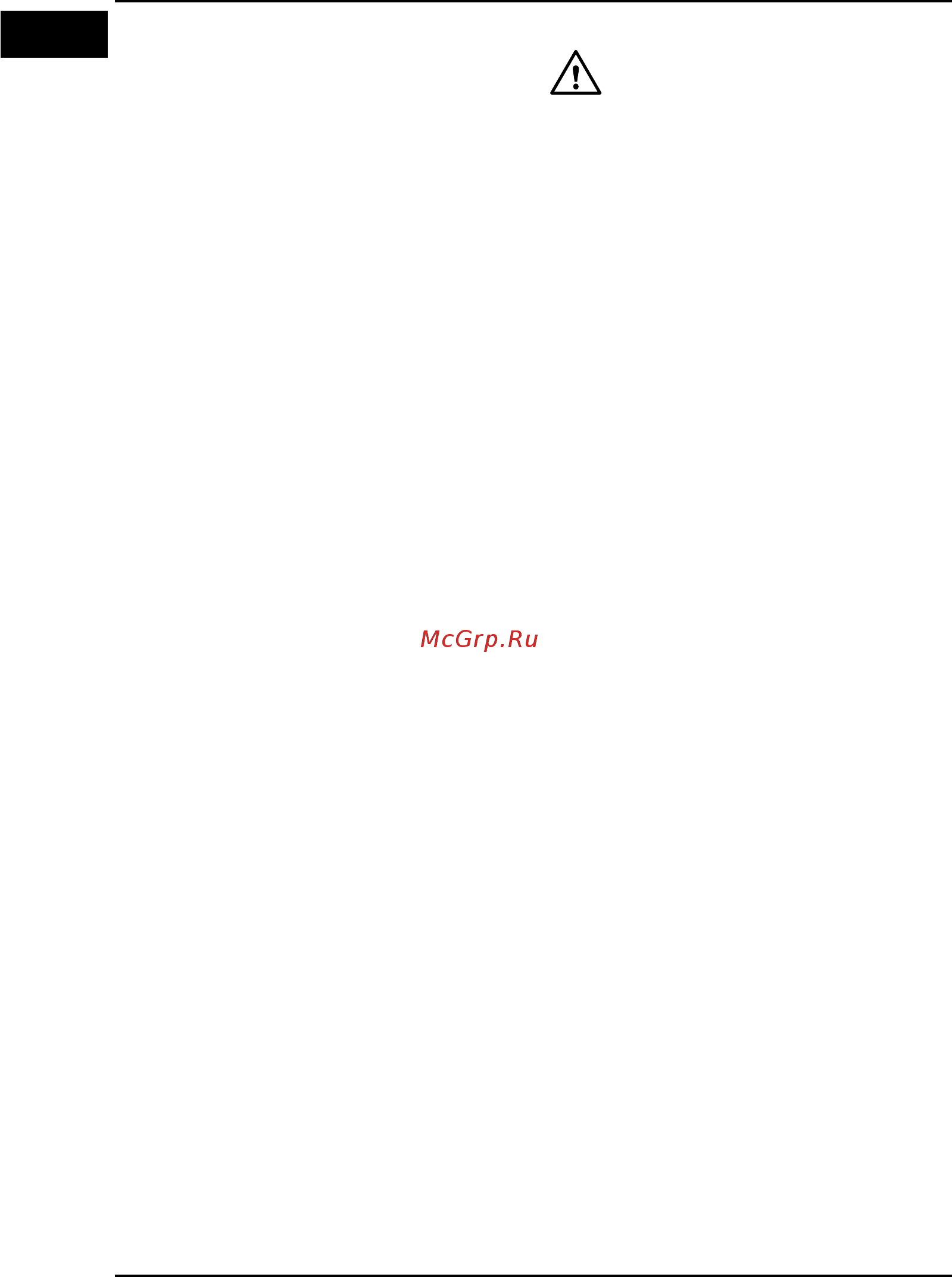 Bort bfp-400 98291551 [6/96] Fehlersuche