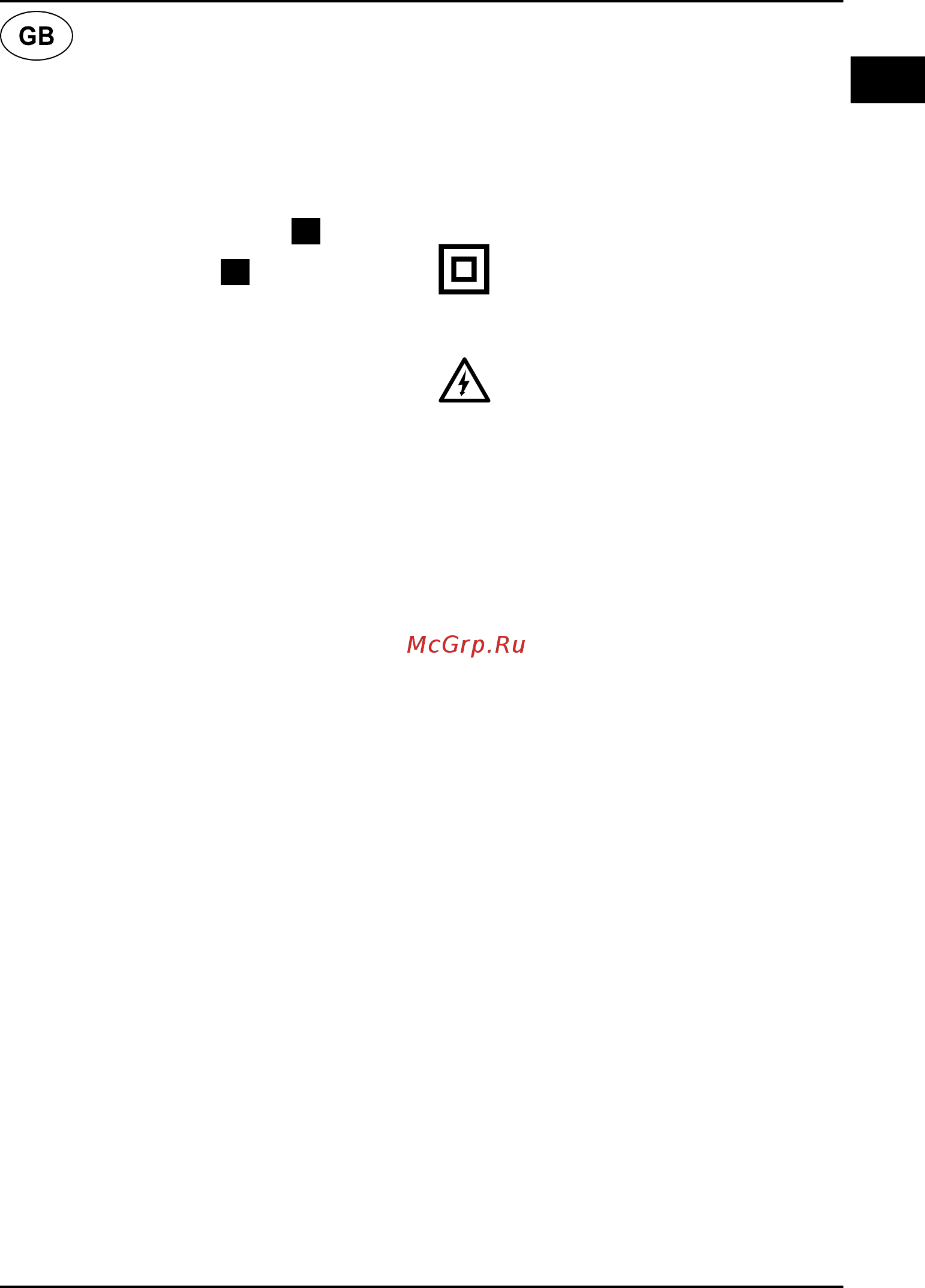 Bort bfb-710n 93728069 [5/40] English