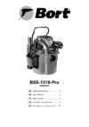 Bort bss-1518-pro 98291810 Инструкция по эксплуатации