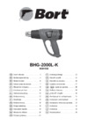 Bort bhg-2000l-k 98291582 Инструкция по эксплуатации