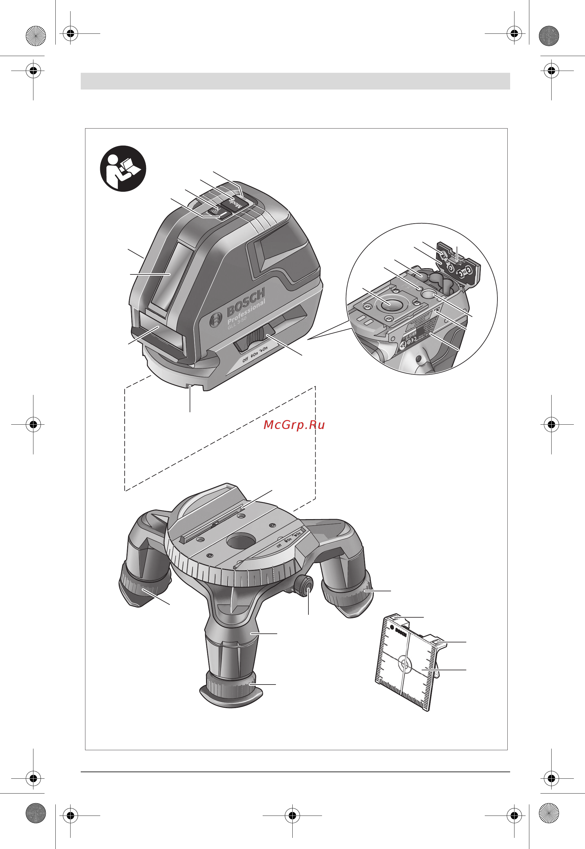 Bosch gll 3-50 professional 0.601.063.803 Инструкция по эксплуатации онлайн [5/239] 190218