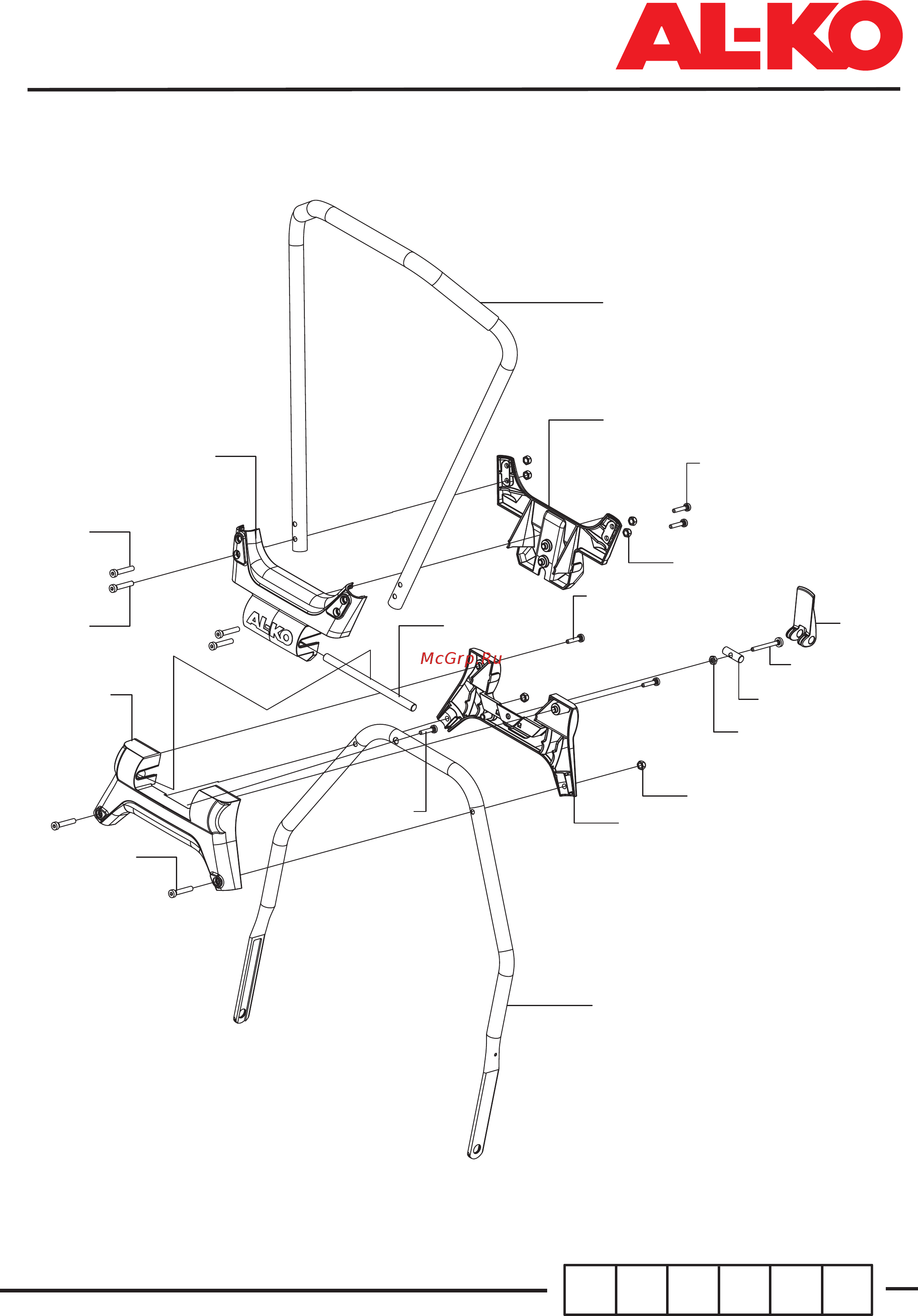 Al-Ko 112665 Soft Touch 380 HM Premium [2/2] Seite2