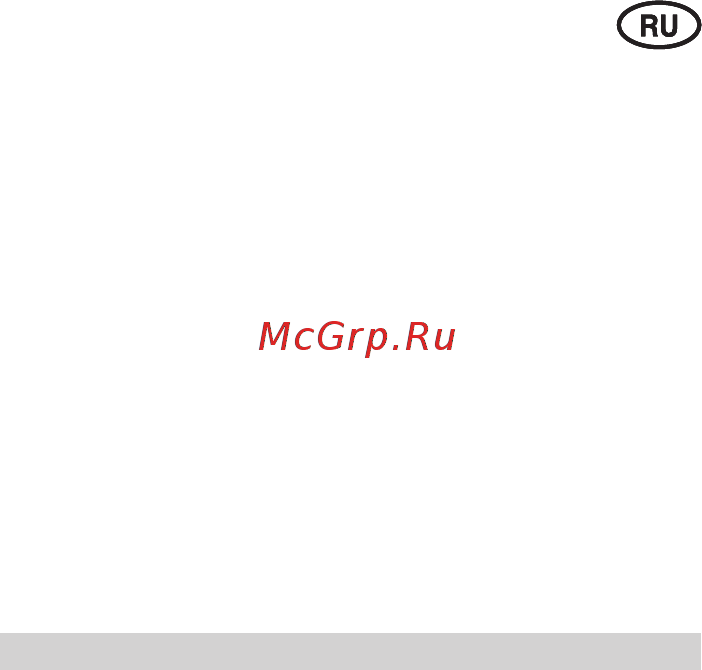 Интерскол ПШВ-115/300ЭМ 366.1.0.00 Инструкция по эксплуатации онлайн [9/16] 308150