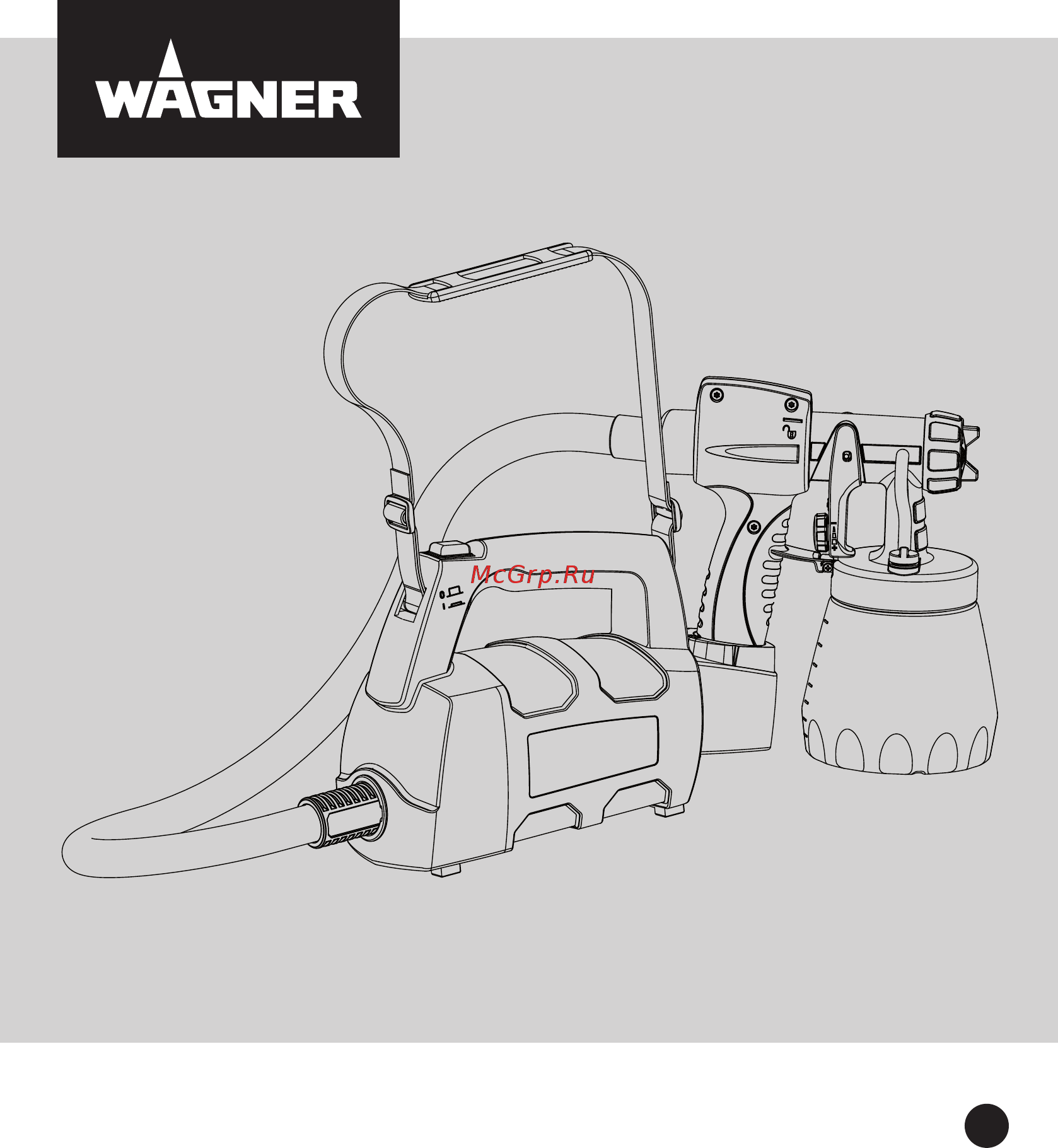 Wagner W200 Руководство по эксплуатации онлайн