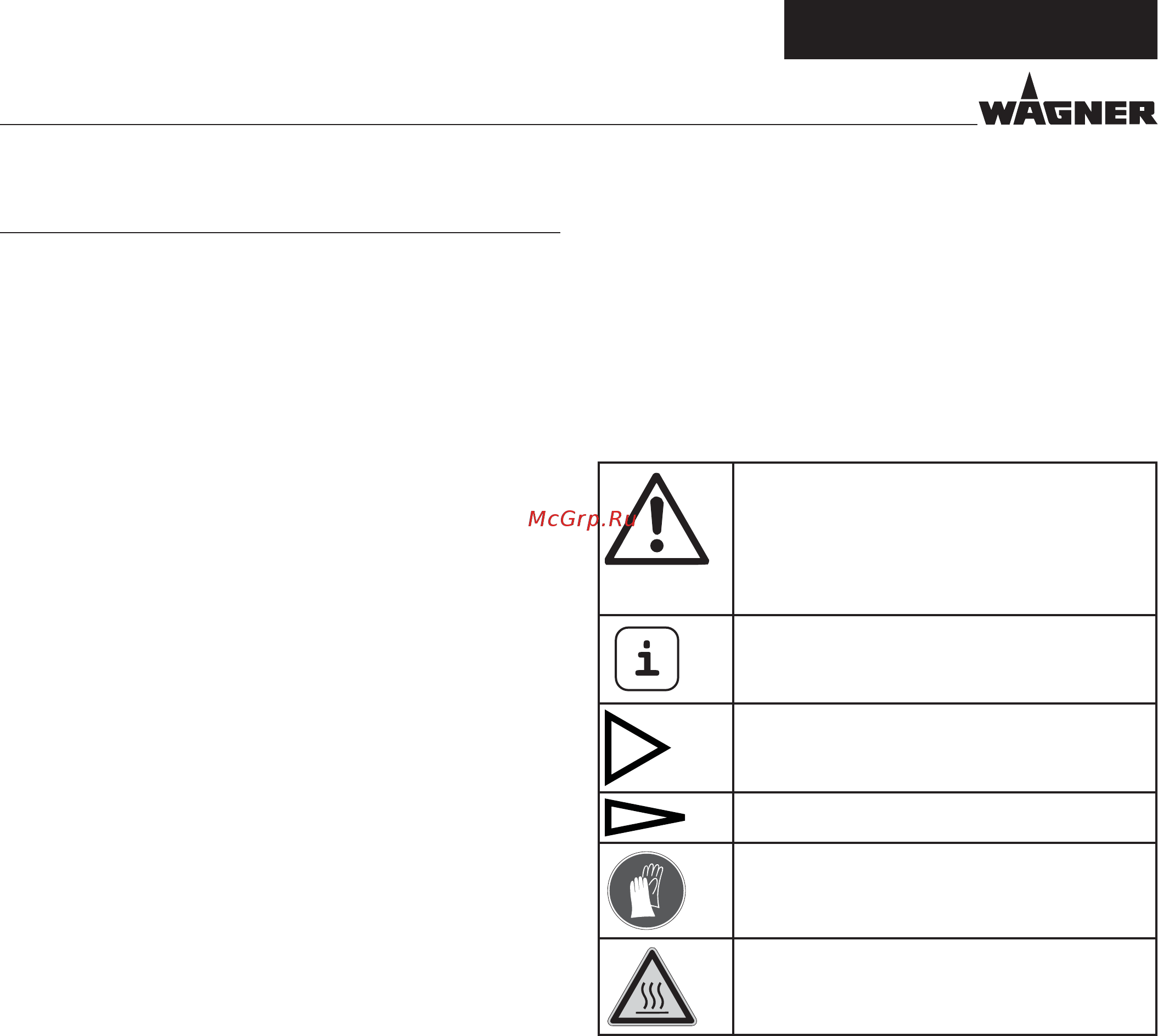 Wagner Finish Control 6500 TS [6/18] Finishcontrol 6500 ts