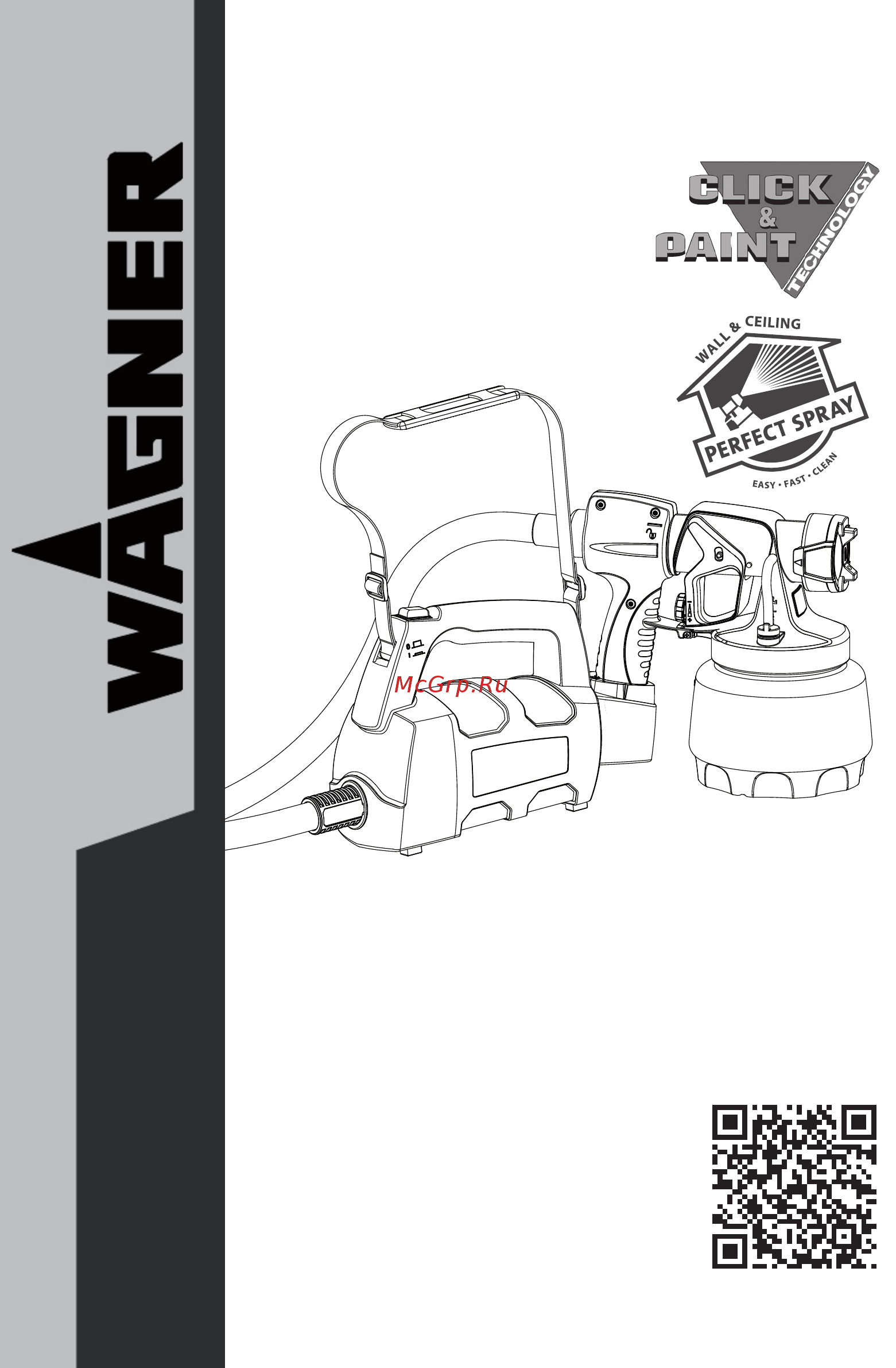 Wagner WallPerfect W615 I-Spray Руководство по эксплуатации онлайн