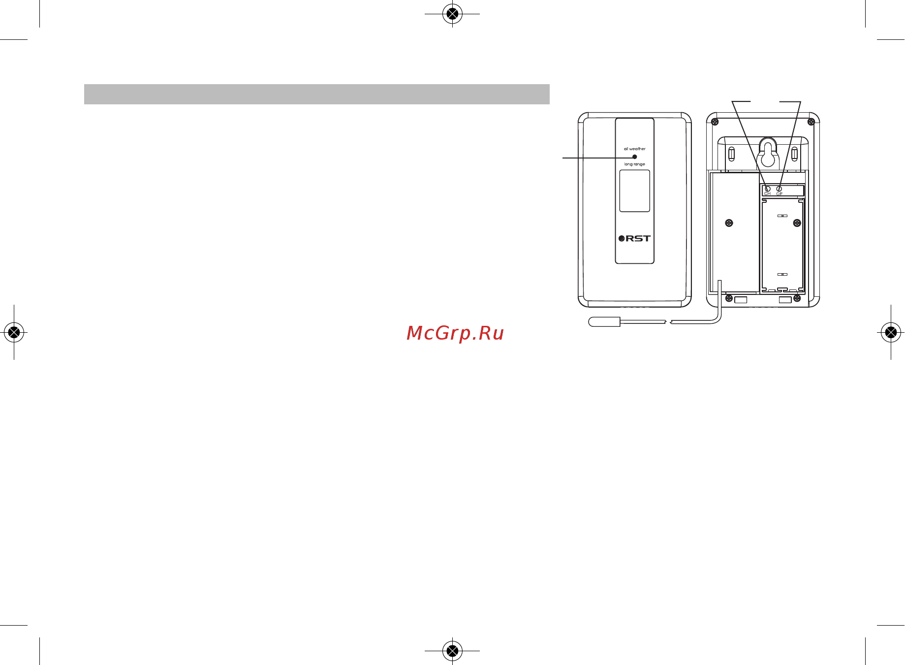 RST IQ737 [7/40] 37manual 2011 02735 37manual 2011 qxd 07 9 011 13 32 page 7