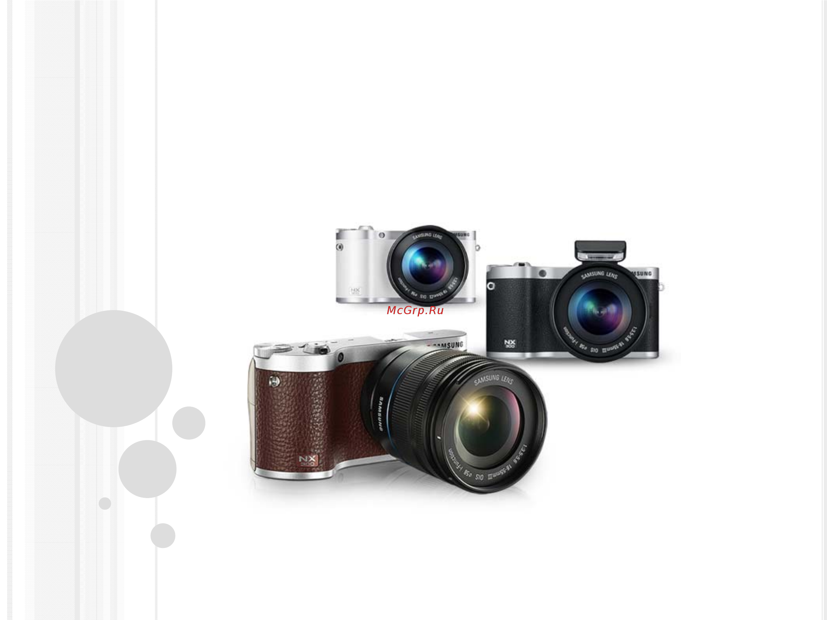 Samsung NX300 Black Руководство по обновлению онлайн