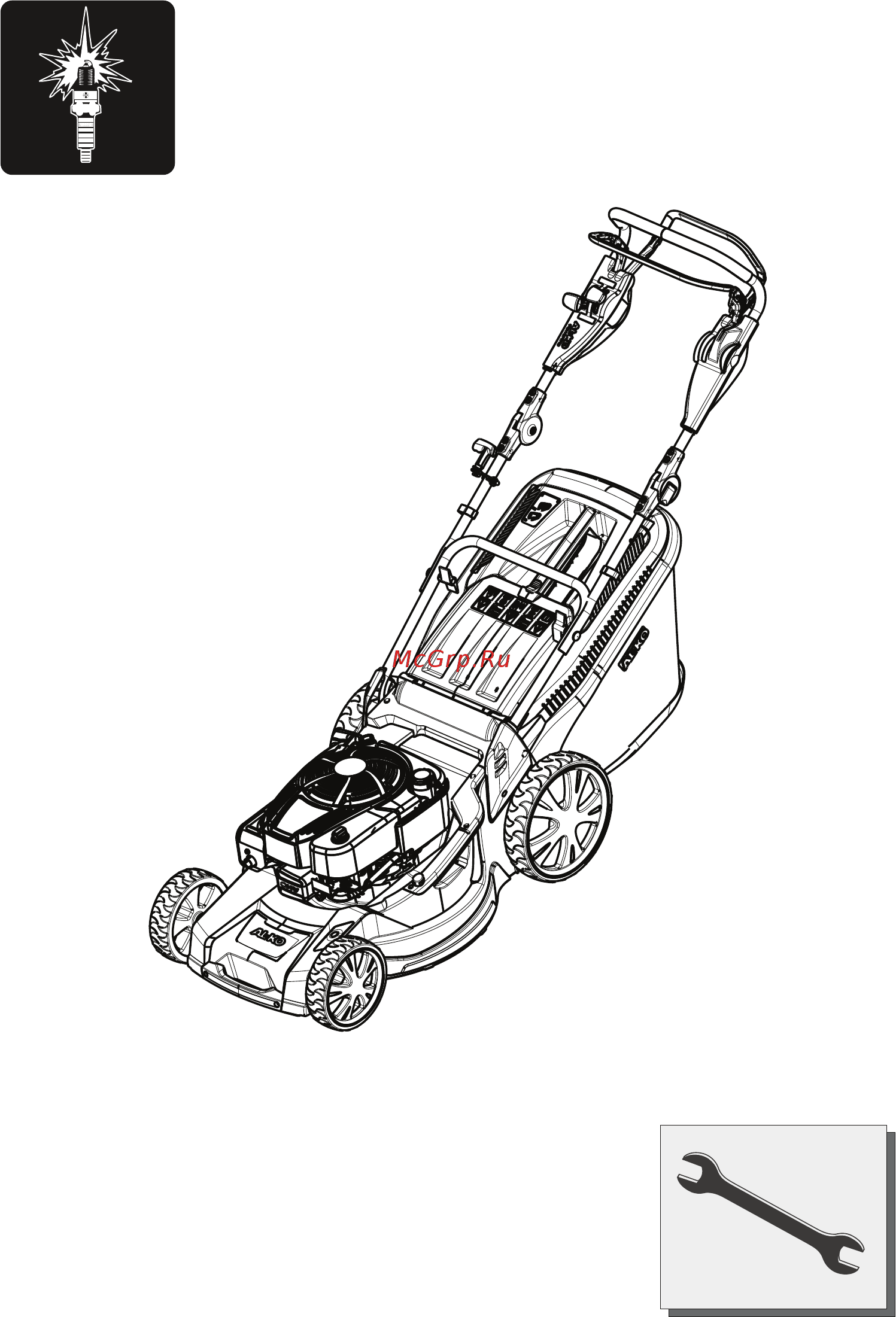 Al-Ko 119488 Highline 533 VS Alu Инструкция по сборке онлайн