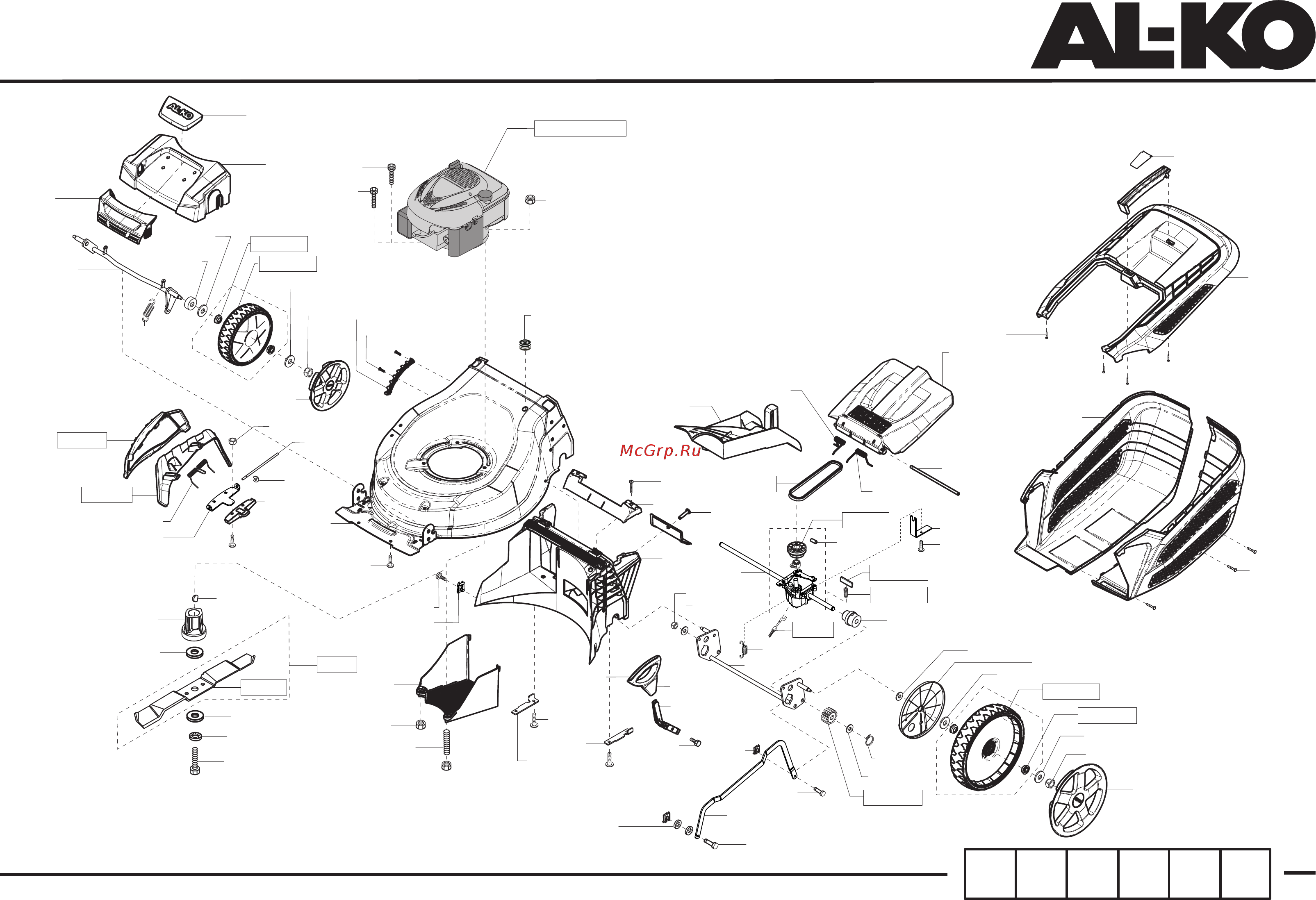Al-Ko 119464 Highline 473 SP Деталировка онлайн