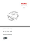 Al-Ko 119492 Powerline T15-74 HD-A Edition Инструкцию по двигателю