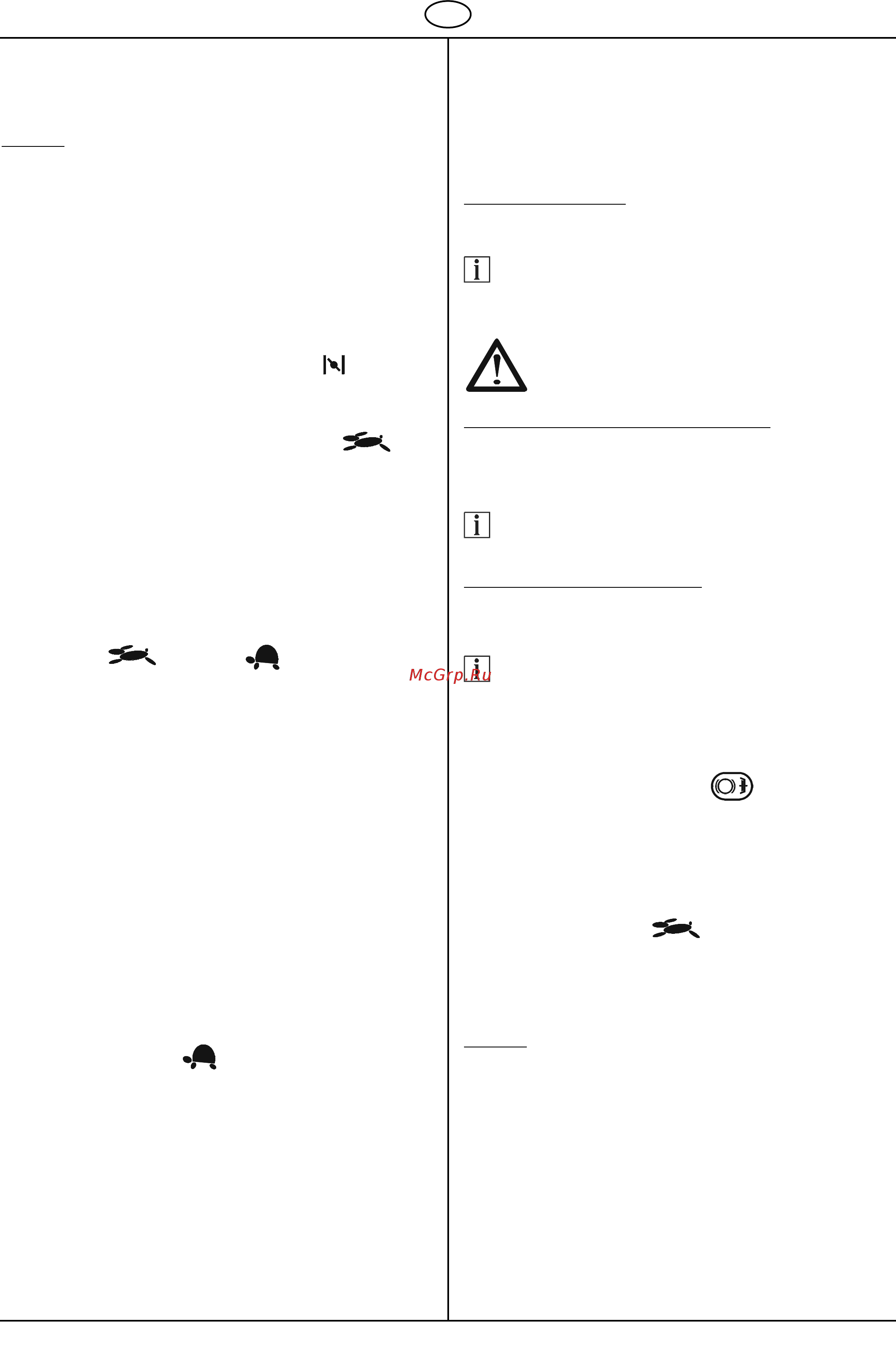 Al-Ko 119413 PowerLine T 20-102 HD [31/83] Brakes
