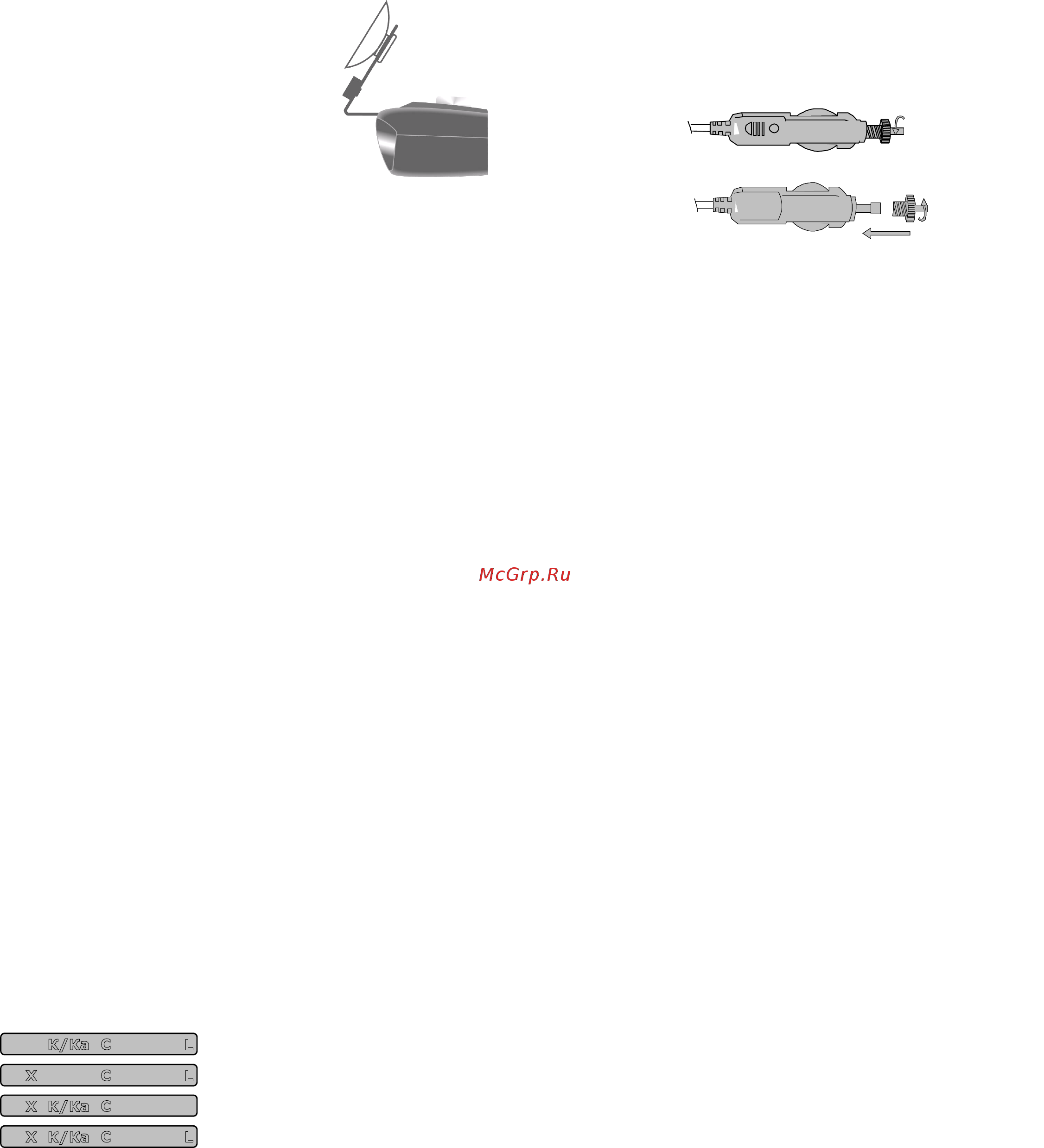 Star 2042 [3/5] Р 2 3 4