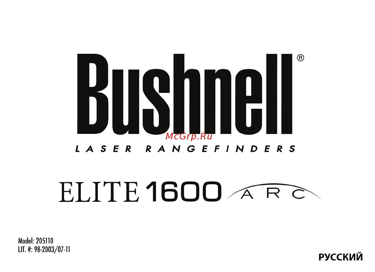 Bushnell outdoor products 7x26 elite 1 mile fde horz 202421 Инструкция по эксплуатации онлайн